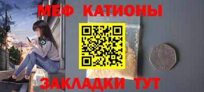 дмт Усть-Илимск