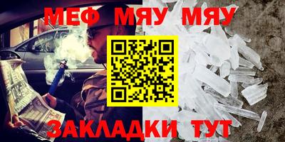 кокаин колумбия Усть-Джегута