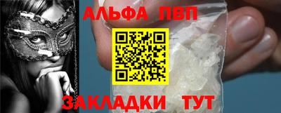 кокаин колумбия Уссурийск