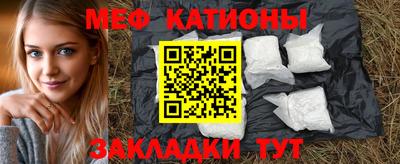 кокаин колумбия Уссурийск