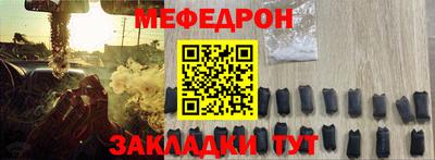 дмт Усть-Илимск