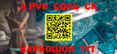 кокаин колумбия Уссурийск