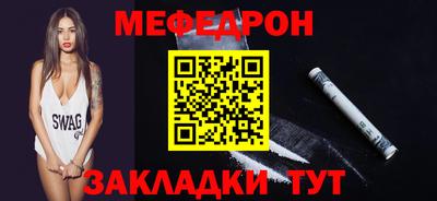 кокаин колумбия Усть-Джегута