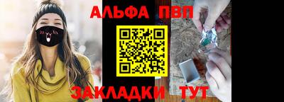 кокаин колумбия Уссурийск