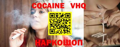 дмт Усть-Илимск