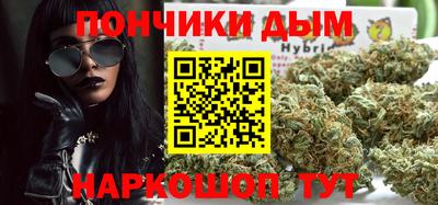 кокаин колумбия Усть-Джегута