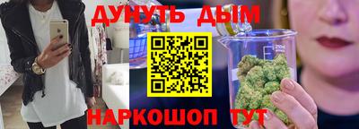 кокаин колумбия Усть-Джегута
