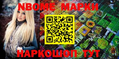 кокаин колумбия Уссурийск