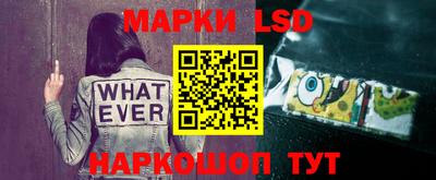 дмт Усть-Илимск