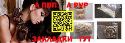 кокаин колумбия Усть-Джегута