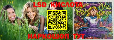 кокаин колумбия Усть-Джегута