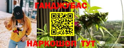 дмт Усть-Илимск