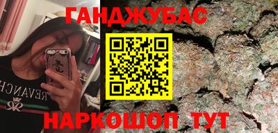 кокаин колумбия Усть-Джегута