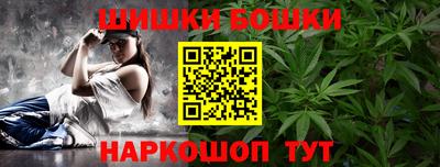 кокаин колумбия Усть-Джегута