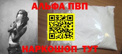 кокаин колумбия Уссурийск