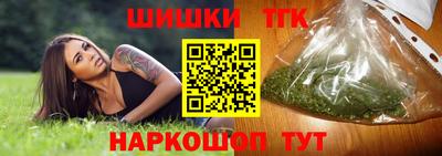 кокаин колумбия Уссурийск
