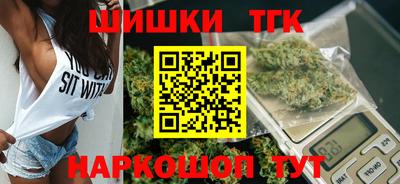 кокаин колумбия Усть-Джегута