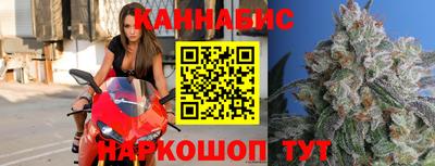 кокаин колумбия Уссурийск