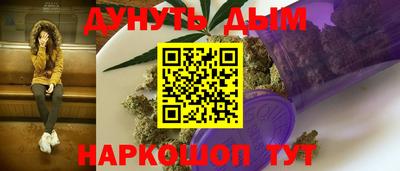 кокаин колумбия Уссурийск