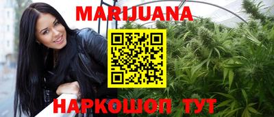 кокаин колумбия Уссурийск