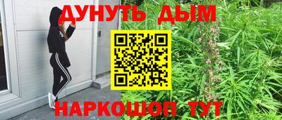 дмт Усть-Илимск