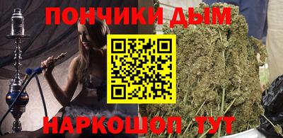 дмт Усть-Илимск