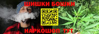 кокаин колумбия Усть-Джегута