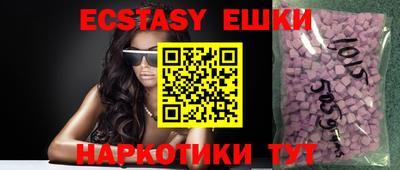 кокаин колумбия Усть-Джегута