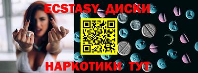 кокаин колумбия Усть-Джегута