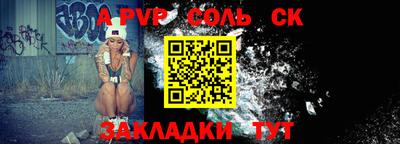 дмт Усть-Илимск