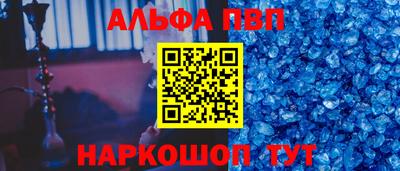 дмт Усть-Илимск