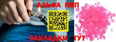 дмт Усть-Илимск