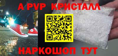 дмт Усть-Илимск