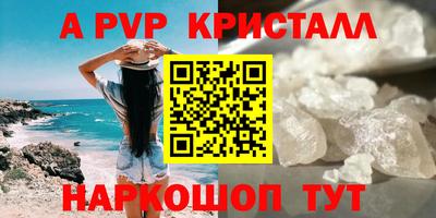 кокаин колумбия Усть-Джегута