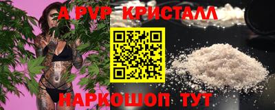 кокаин колумбия Усть-Джегута