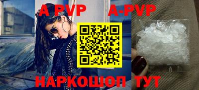 кокаин колумбия Уссурийск