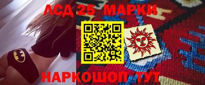 кокаин колумбия Уссурийск