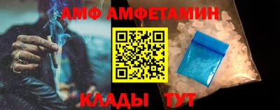 кокаин колумбия Усть-Джегута