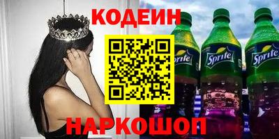 дмт Усть-Илимск