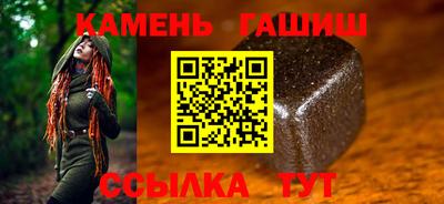 кокаин колумбия Уссурийск