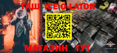 дмт Усть-Илимск