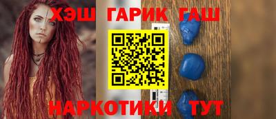 кокаин колумбия Усть-Джегута