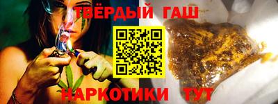 кокаин колумбия Усть-Джегута