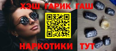 дмт Усть-Илимск