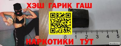 дмт Усть-Илимск