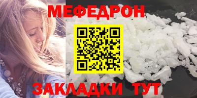 кокаин колумбия Уссурийск