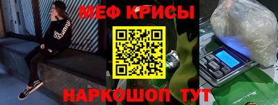 дмт Усть-Илимск