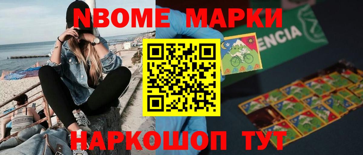 Лсд 25 экстази ecstasy Алексин