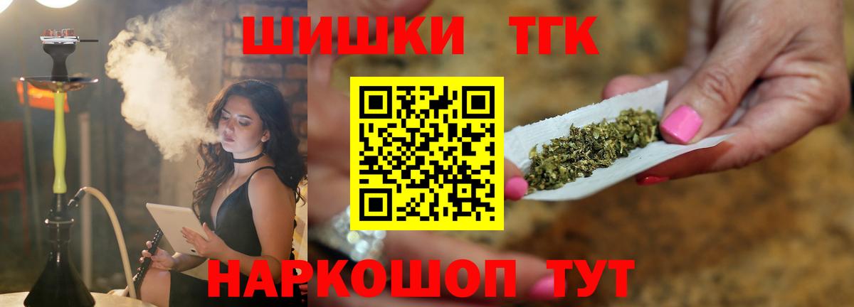 Алексин  Каннабис сатива  Бошки Шишки Bruce Banner  Вход с VPN  Марихуана LSD WEED  Бошки марихуана AK-47 